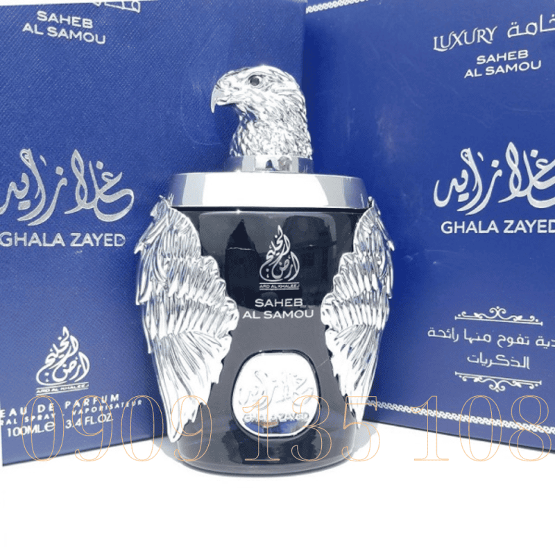 Nước Hoa Nam Ghala Zayed Luxury Saheb Al Samou EDP 100ml (Đại Bàng Xanh)