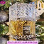 Nước hoa Lattafa Khamrah Qahwa 100ml 100ml EDP Unisex