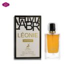 Nước hoa Nữ Dubai Leonie Intense 100ml EDP
