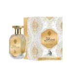 Nước Hoa Dubai Bint Al Amal 100ml EDP – Mùi Hương Nữ Tính Gợi Cảm Đậm Chất Trung Đông